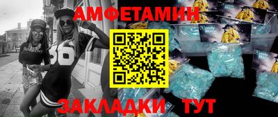 jwh Нарткала
