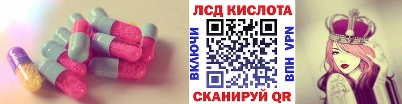 OMG ССЫЛКА  Алапаевск  ЛСД экстази ecstasy 