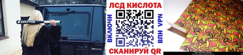 Марки N-bome 1,5мг  как найти закладки  Алапаевск 