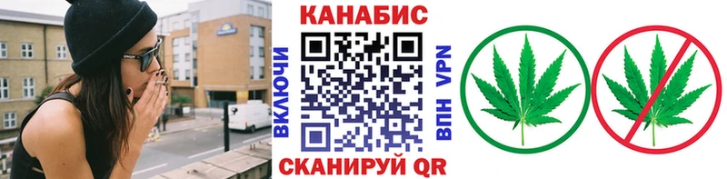 kraken ТОР  Алапаевск  Каннабис гибрид 